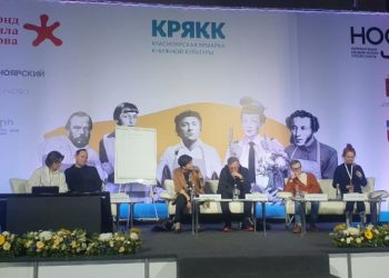 Лучшие современные романы российских авторов: Короткий список премии “Новая Словесность”